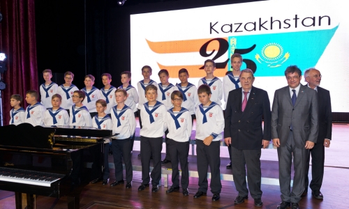 Austria Connect CIS und National Day of Austria at EXPO 2017  Astana, Kasachstan 